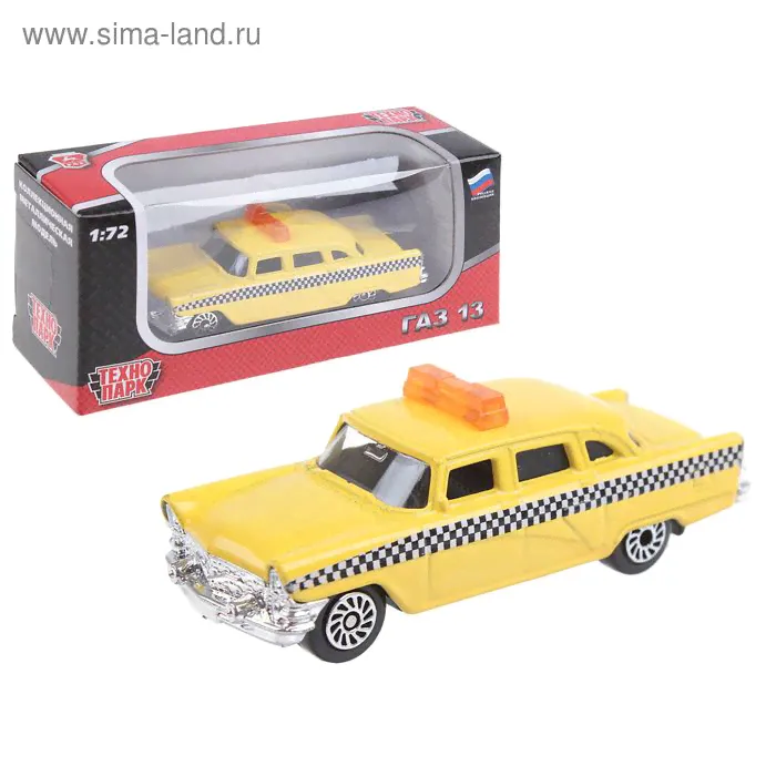 Модель ретро "Технопарк", масштаб 1:72, МИКС-0