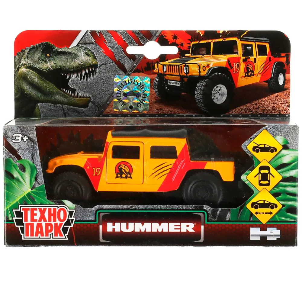 Машина металл Хаммер пикап, 12 см динозавр Технопарк SB-18-09-H1-DINO(WB)