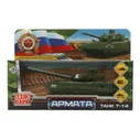 Танк Технопарк Армата Т-14 Армия России зеленый