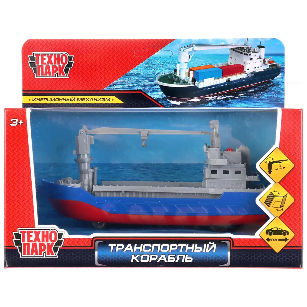 Машина металл Транспортный Корабль, 17 см. Технопарк CRANEBOAT-17-BUWH