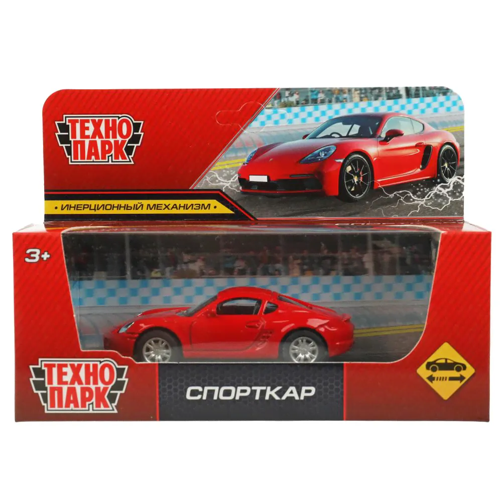 Машина металл Спорткар, 10 см. Технопарк 2005C109-R-0