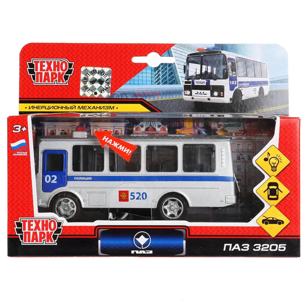 Инерционная игрушка «ПАЗ 3205», Технопарк