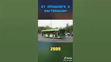 автобус Красноярск