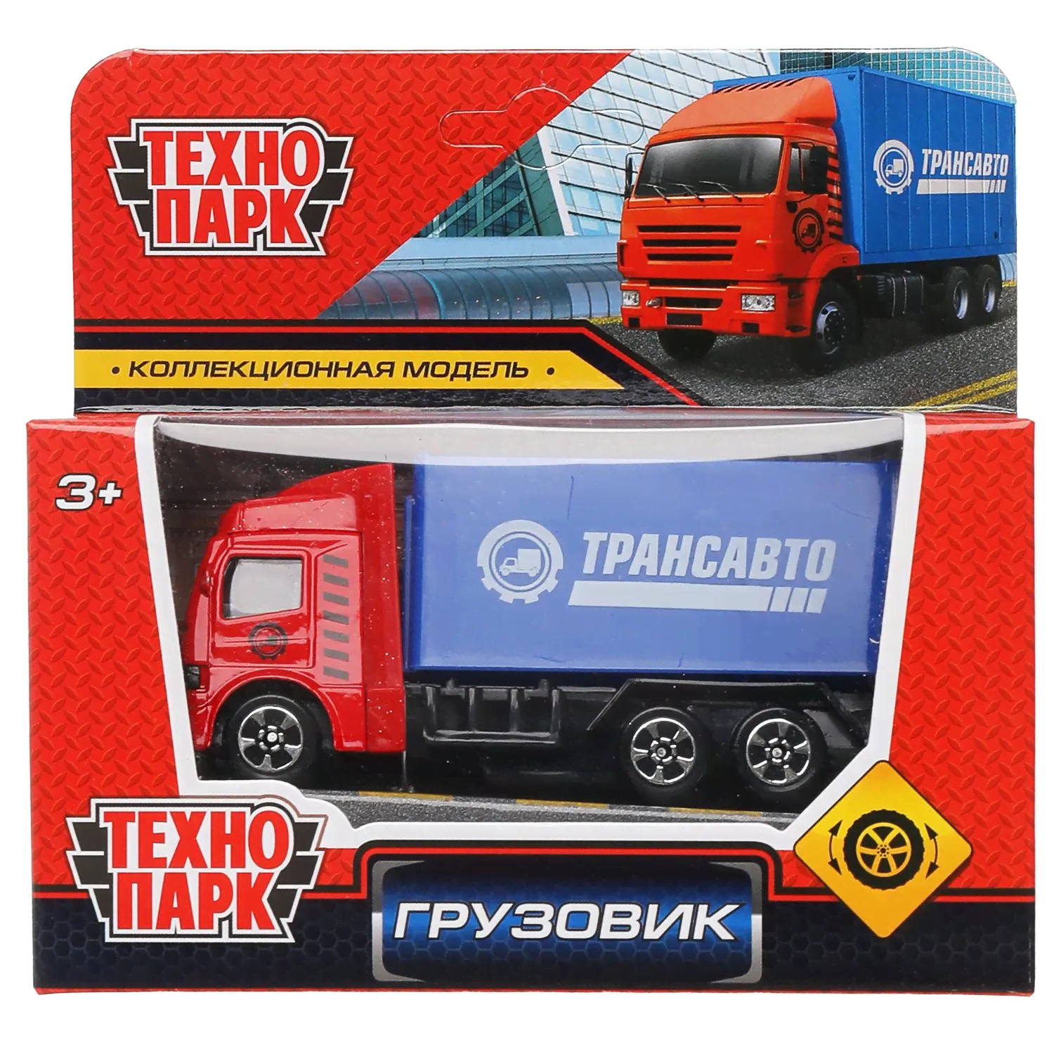 Металлическая машина ТЕХНОПАРК Грузовик 10 см