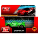 Машина металлическая инерционная "Спорткар" 10 см 336118 ТЕХНОПАРК