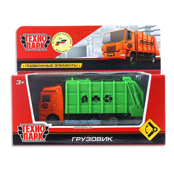 Машинка «Грузовик», Технопарк