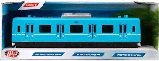Вагон Метро Технопарк пласт.свет+звук 192126