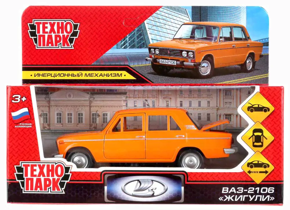 Технопарк Металлическая модель "ВАЗ-2106 Жигули"-0