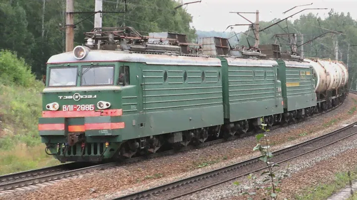 Груженый наливной поезд и электровоз тройник ВЛ11-298/297А