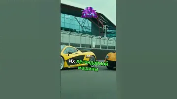 Спорткар McLaren собрали из Лего 🤯